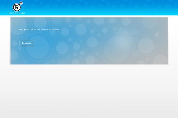 Site using Wprt-addons plugin