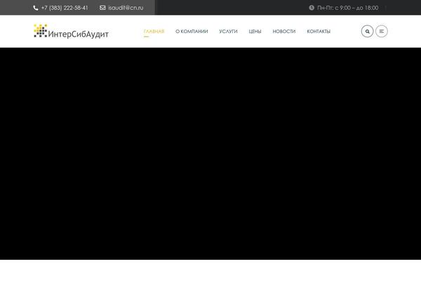 Bizix theme site design template sample