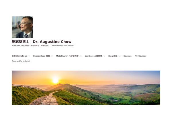 Site using Sensei-lms plugin