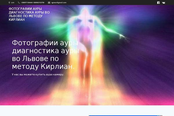 Site using Mesmerize-companion plugin
