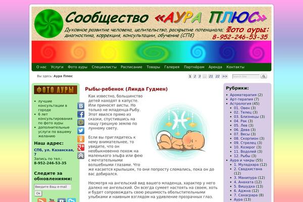 Weaver II theme site design template sample