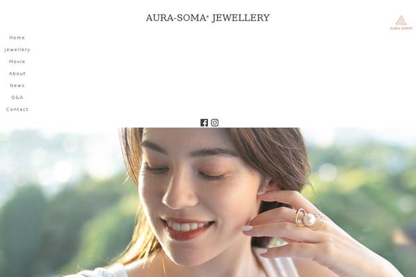 aurasoma-jewellery.com site used Catalog