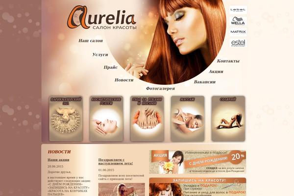aurelia-spb.ru site used Aurelia