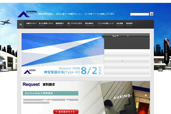 Revolution theme site design template sample