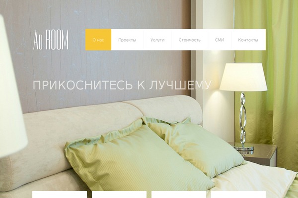 Theme1899 theme site design template sample