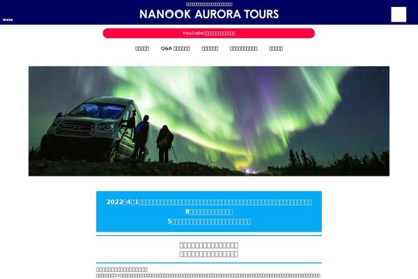 Elephant3 theme site design template sample