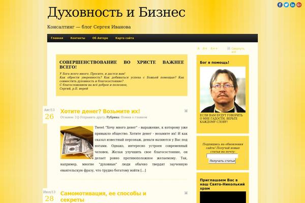 Gold theme site design template sample