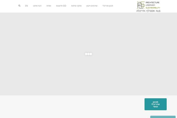 Site using Pojo News Ticker plugin