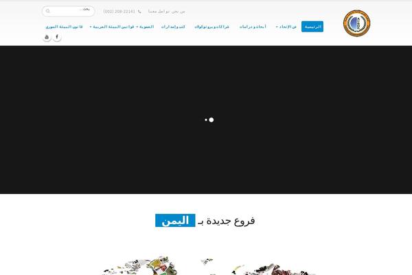 Porto theme site design template sample