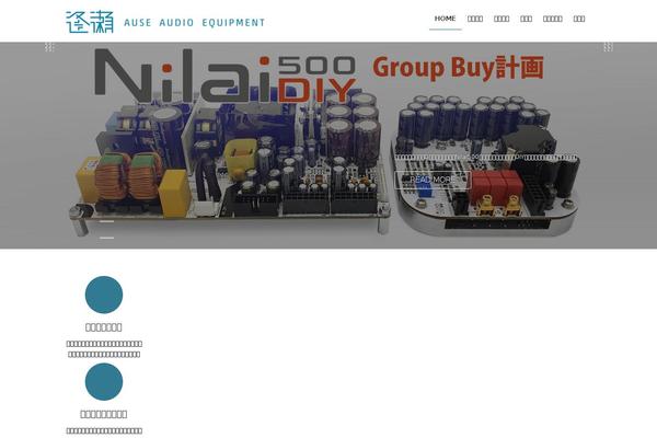 Lightning theme site design template sample