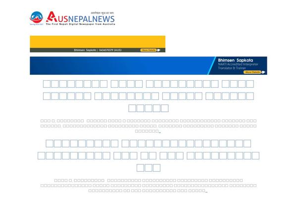 Site using Wonderm00ns-simple-facebook-open-graph-tags plugin