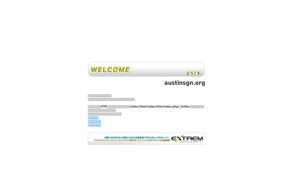 Only Coffee theme site design template sample