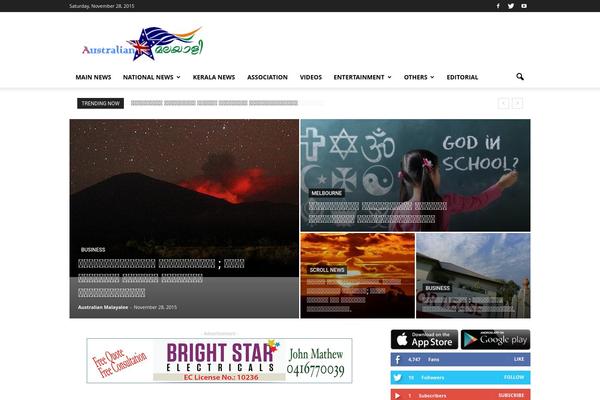 Site using AG Custom Admin plugin
