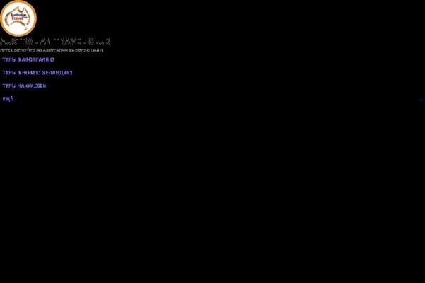 Site using Kadence-pro plugin