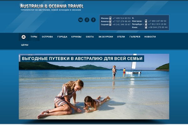 Nisarg theme site design template sample