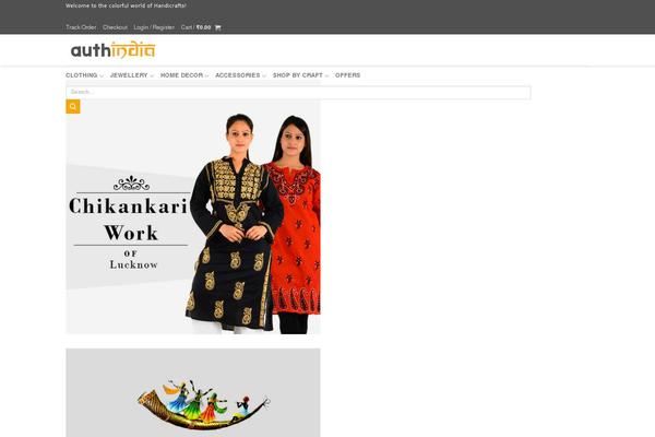 Site using Uicore-framework plugin