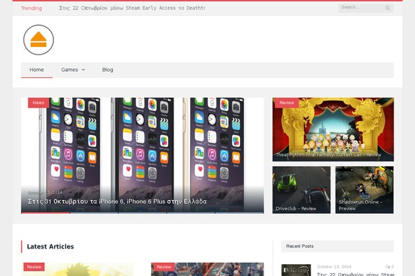 Cele theme site design template sample