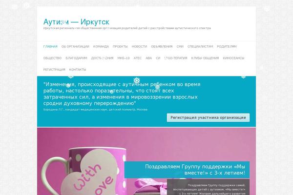 Attitude theme site design template sample