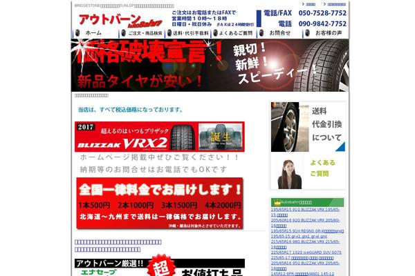 Wp theme site design template sample