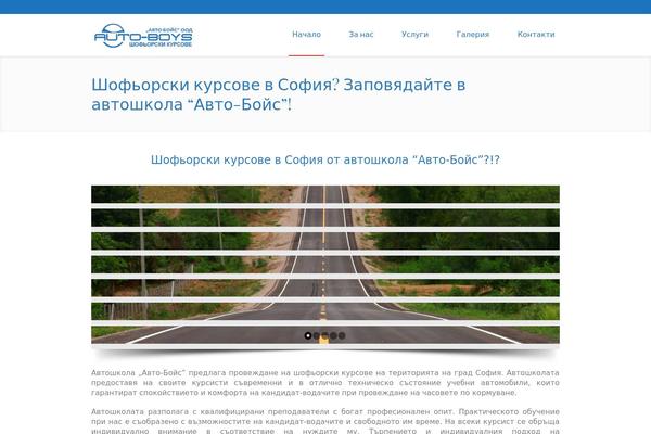 Site using Google Maps Easy plugin