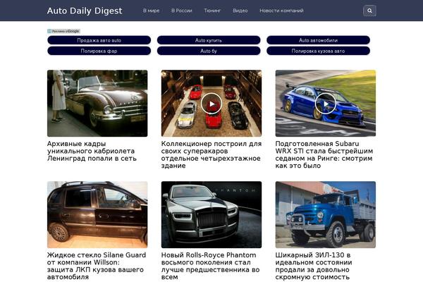 Yelly theme site design template sample