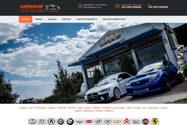 Motors theme site design template sample