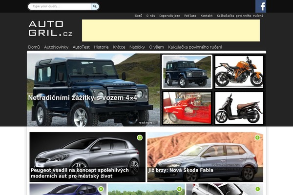 Site using WP-Activity plugin