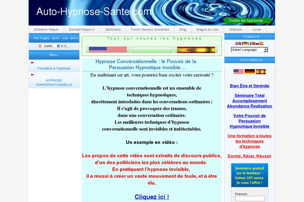 Twenty Ten theme site design template sample
