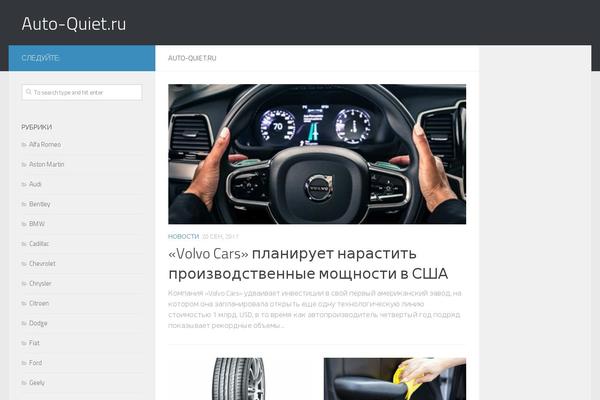 Hueman theme site design template sample