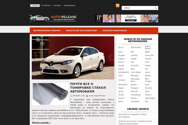 ar theme site design template sample