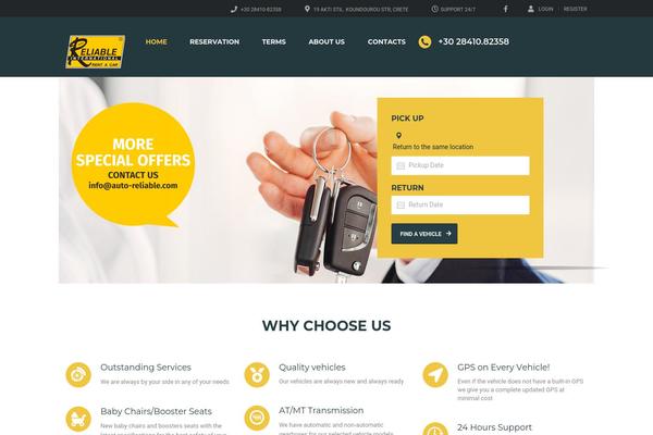 Motors theme site design template sample