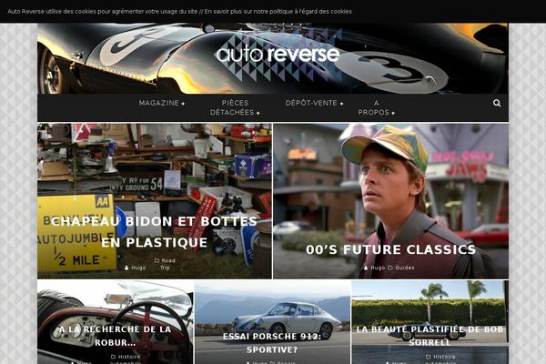 Site using DisplayProduct plugin