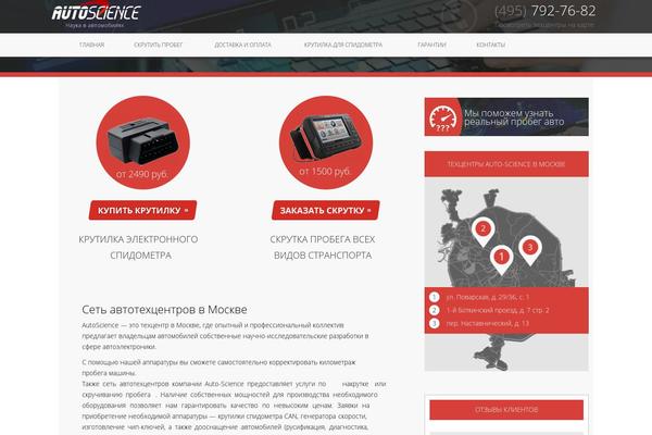 Sparkling theme site design template sample