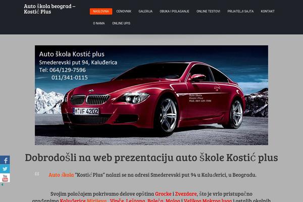 auto-skola-beograd.com site used Mrweb