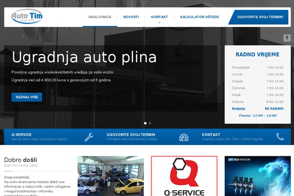 CarPress theme site design template sample