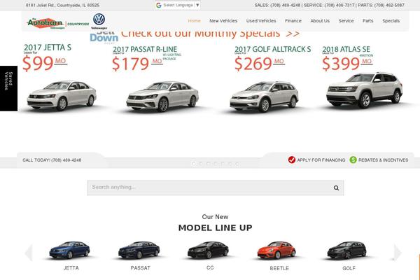 Dealer Inspire theme site design template sample