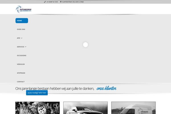 Automotive Child theme site design template sample