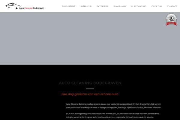Site using Car-wash-booking-system plugin