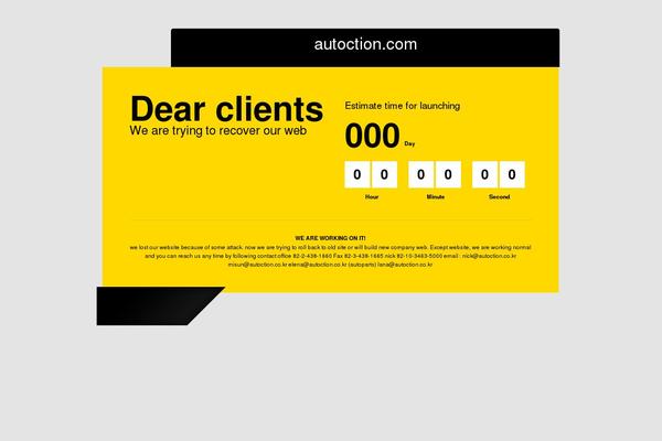 Site using Under Construction / Maintenance Mode from Acurax plugin