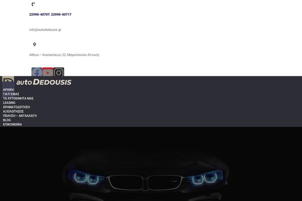 Site using Woocommerce-attribute-images plugin