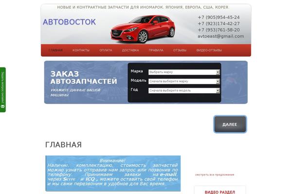 Untitled theme site design template sample