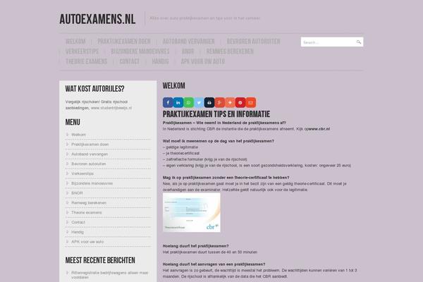 Hannari theme site design template sample