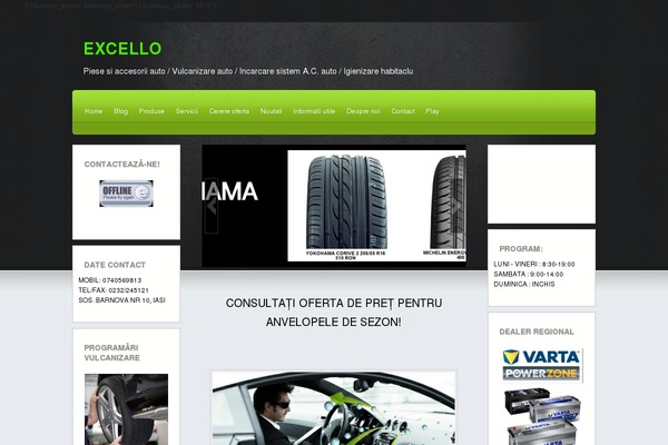 Martin theme site design template sample