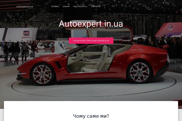 Site using Themeisle-companion plugin