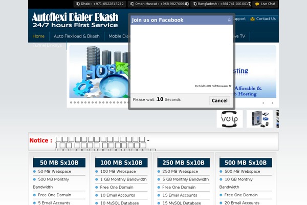 autoflexi-dialer-bkash.com site used Helalhostbd.net