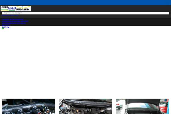 Site using Woocommerce-prices-by-user-role plugin