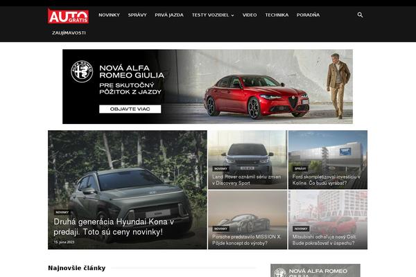 Newspaper Child theme site design template sample