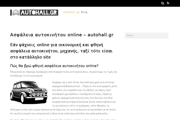 Magazine theme site design template sample