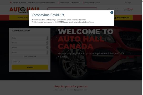Site using Woo-smart-compare plugin