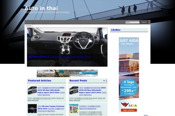 MagUp theme site design template sample
